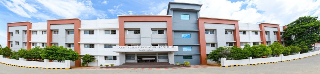 about-our-school-avp-trust-mhss